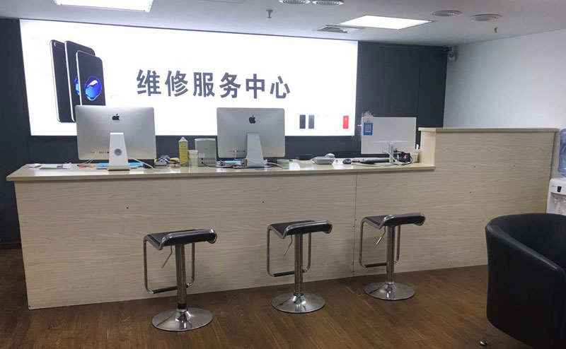 崇左上饶苹果手机售后维修点地址电话信息