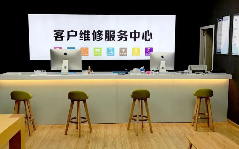 崇左苹果手机维修点地址电话信息